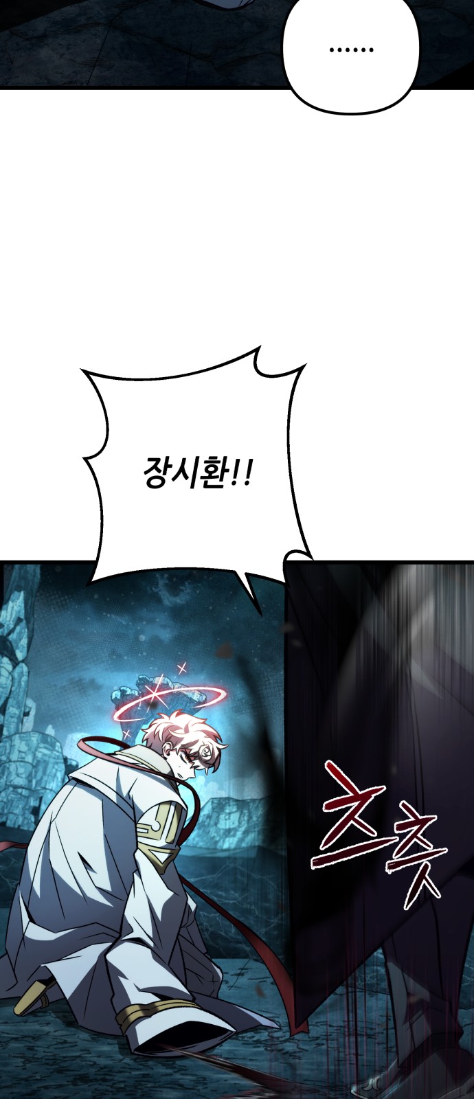 42 페이지