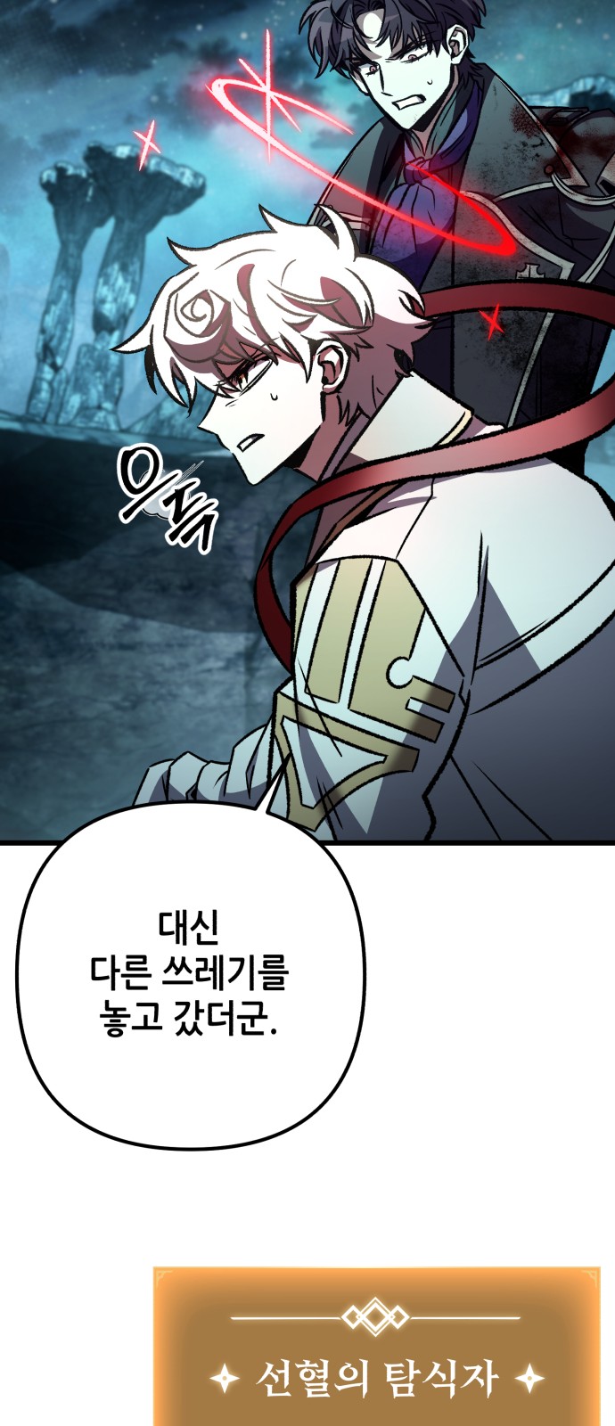 45 페이지