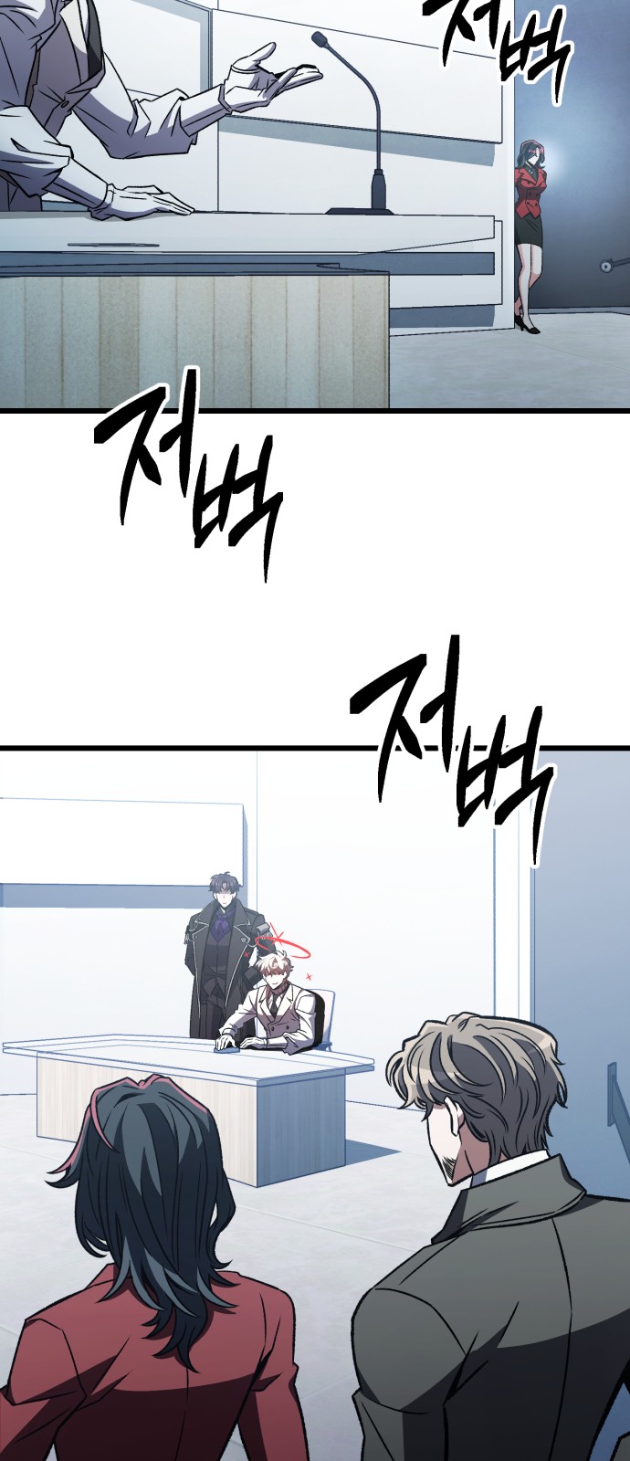 72 페이지
