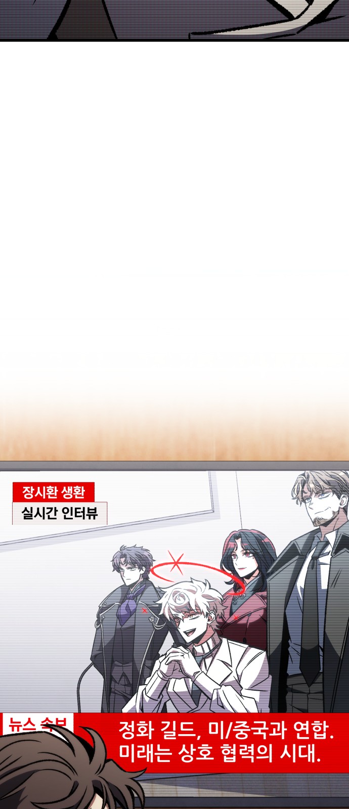 81 페이지
