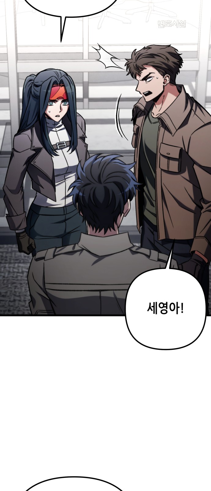 63 페이지