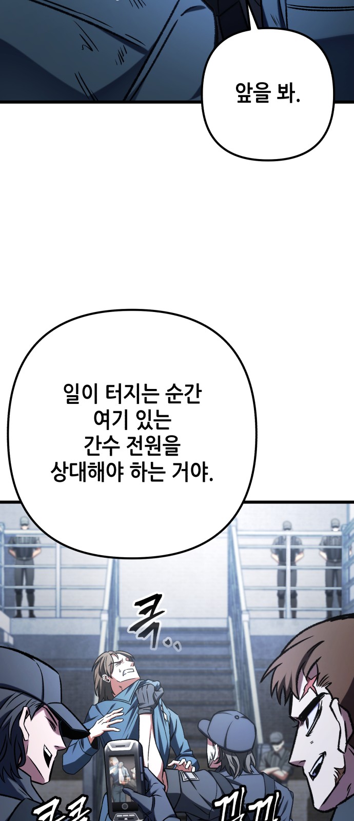 32 페이지
