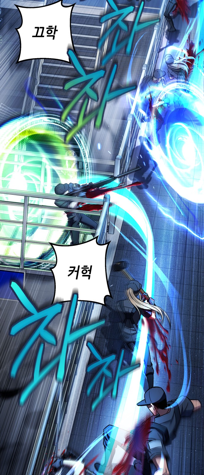37 페이지