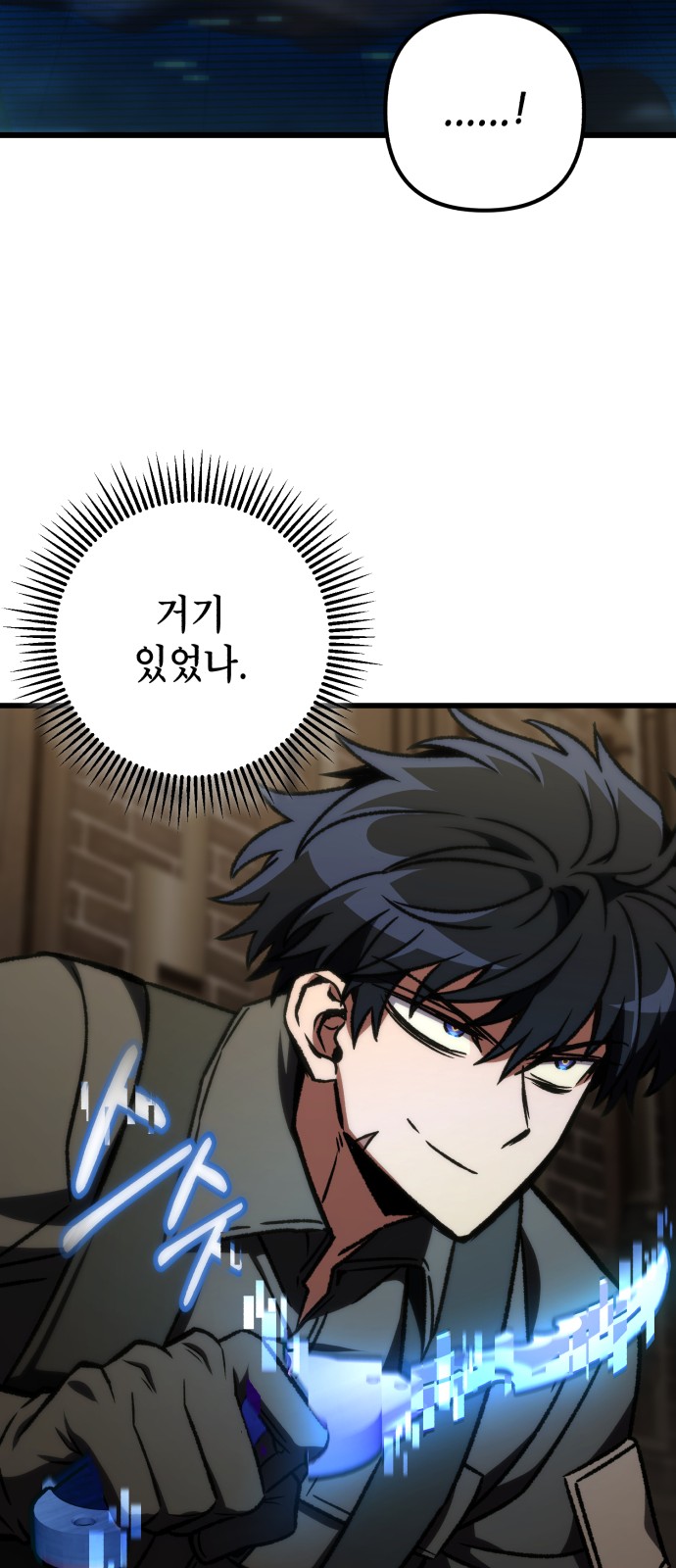 96 페이지