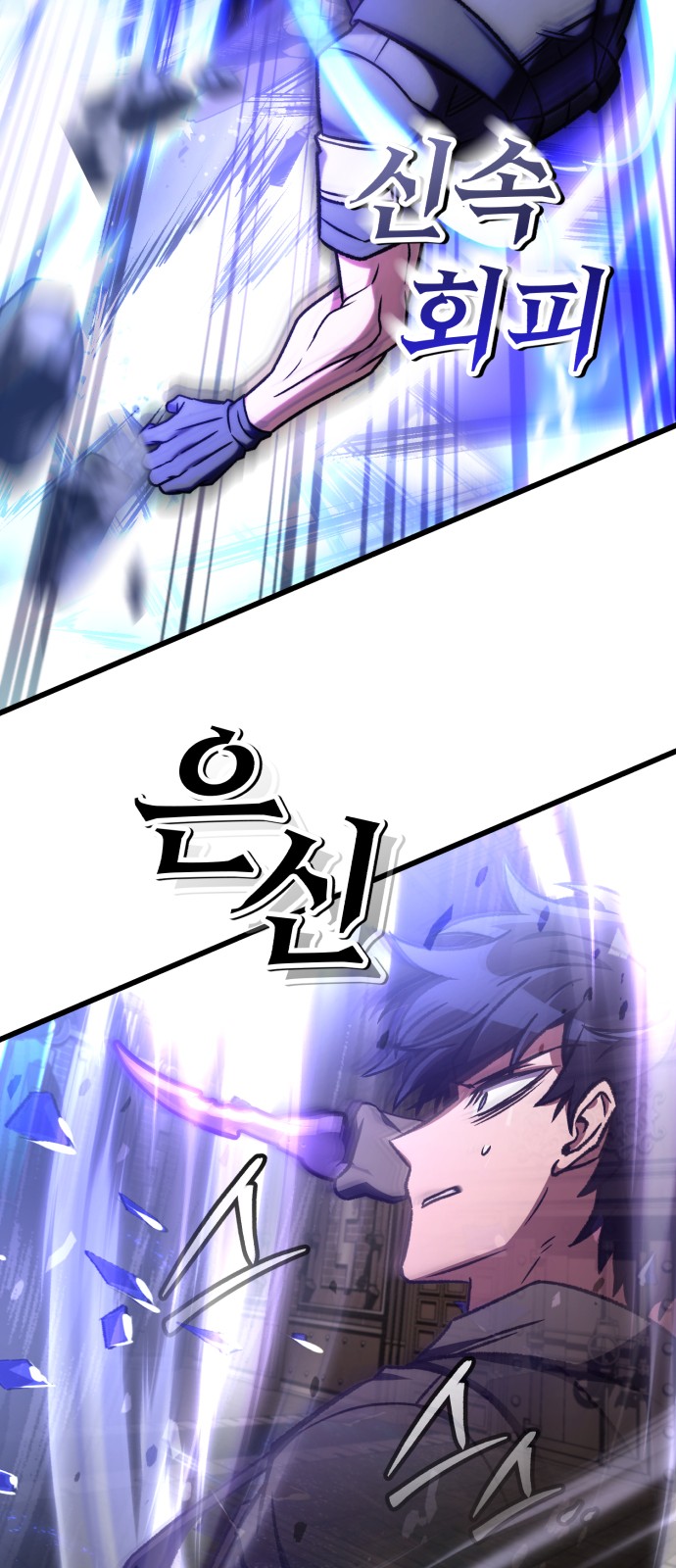 41 페이지