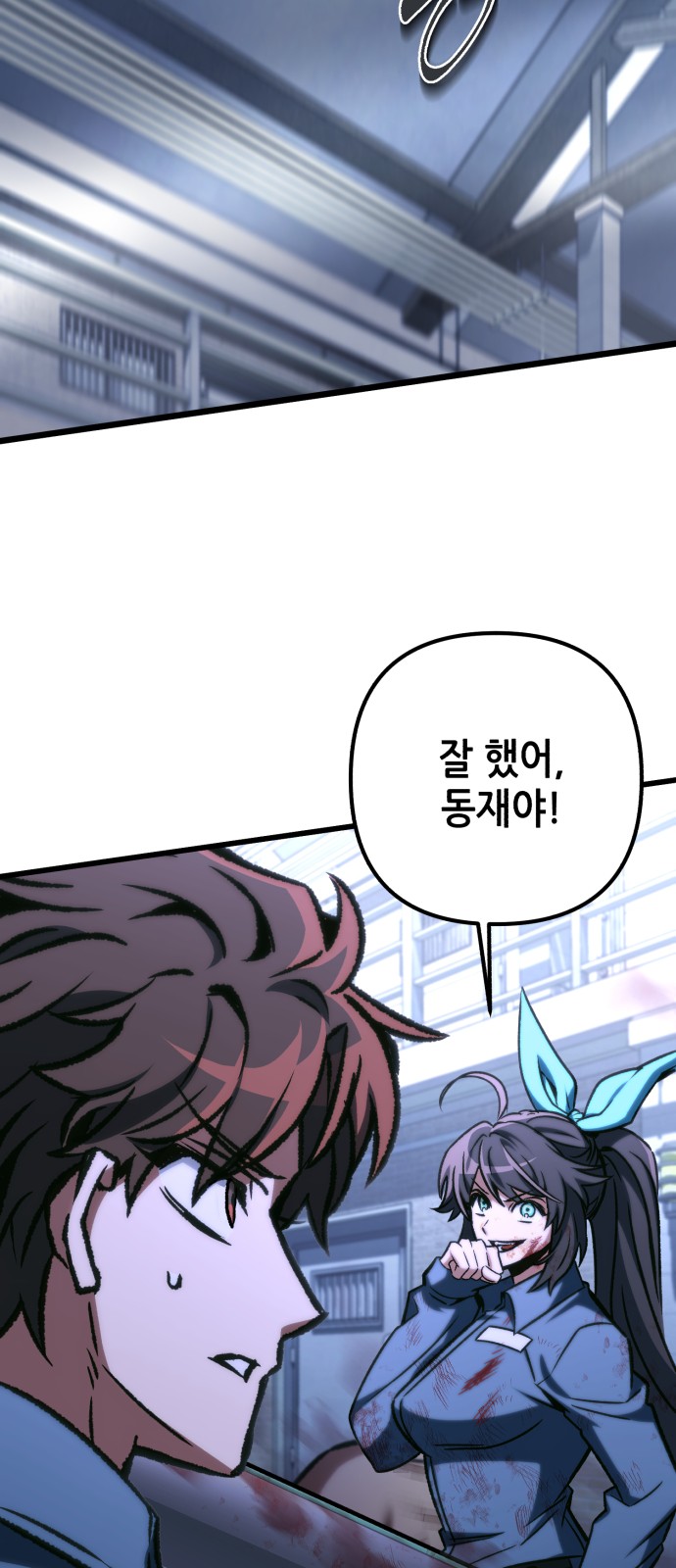 46 페이지
