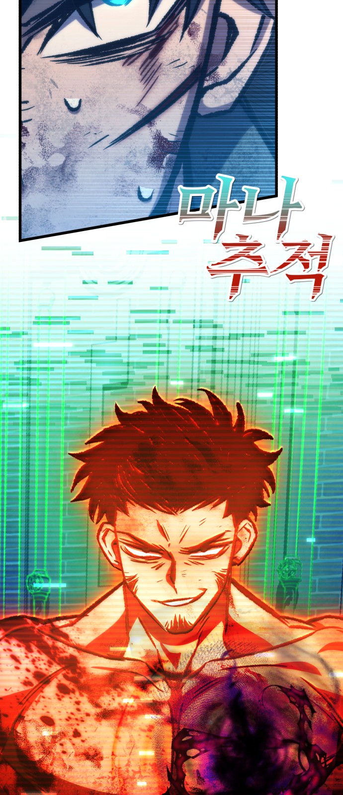 72 페이지