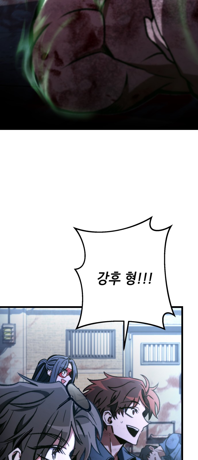 59 페이지