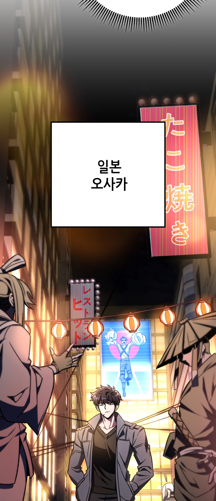 105 페이지