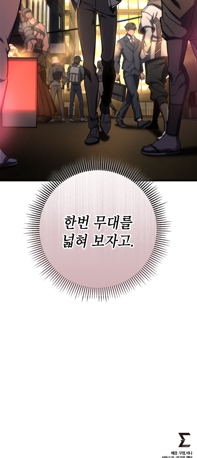 106 페이지