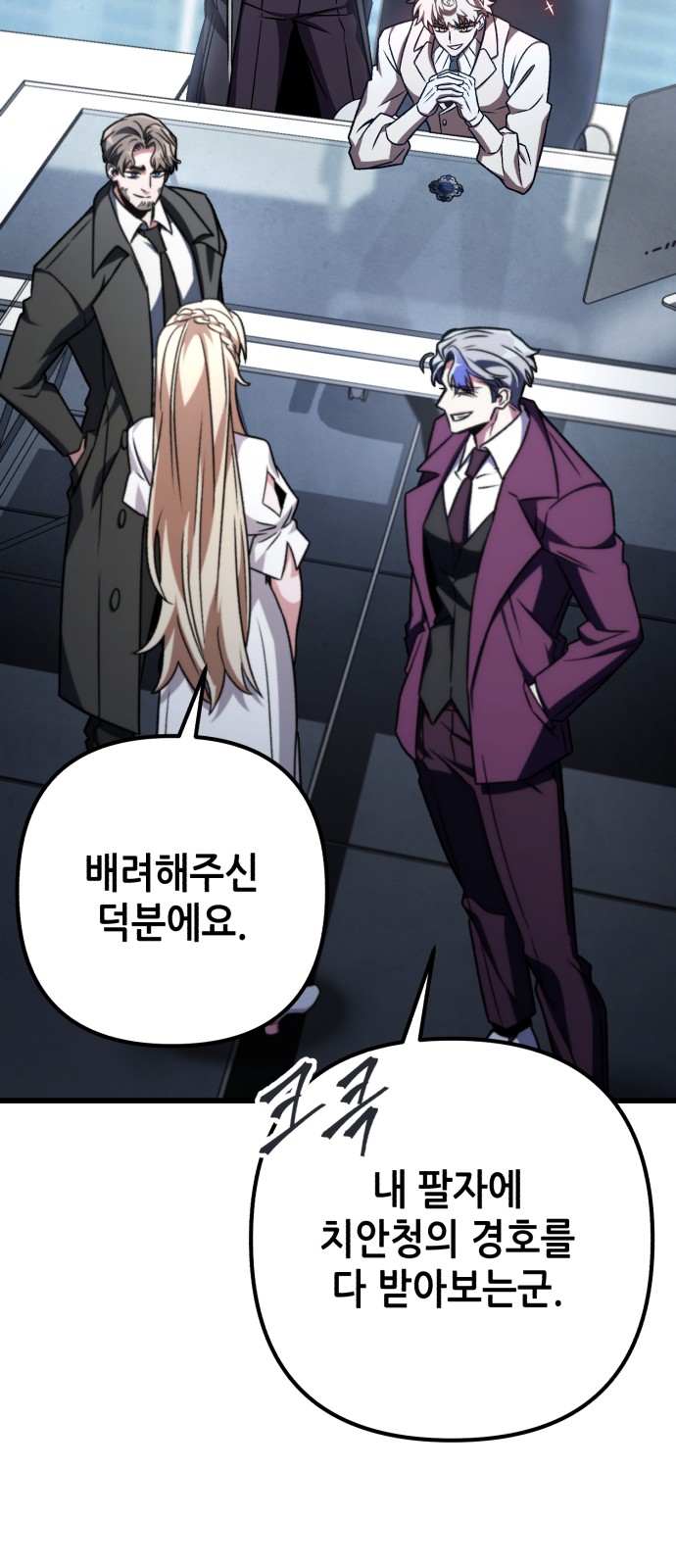 22 페이지
