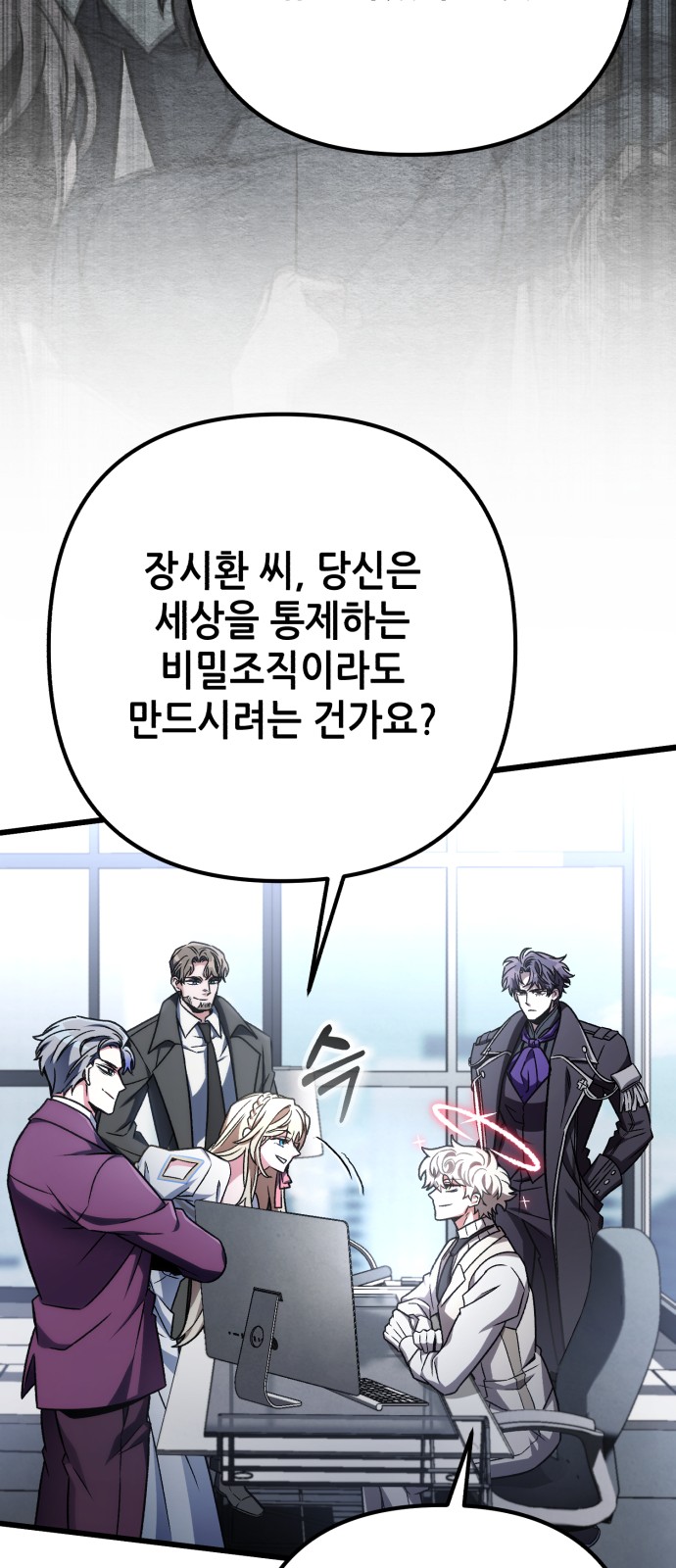 34 페이지