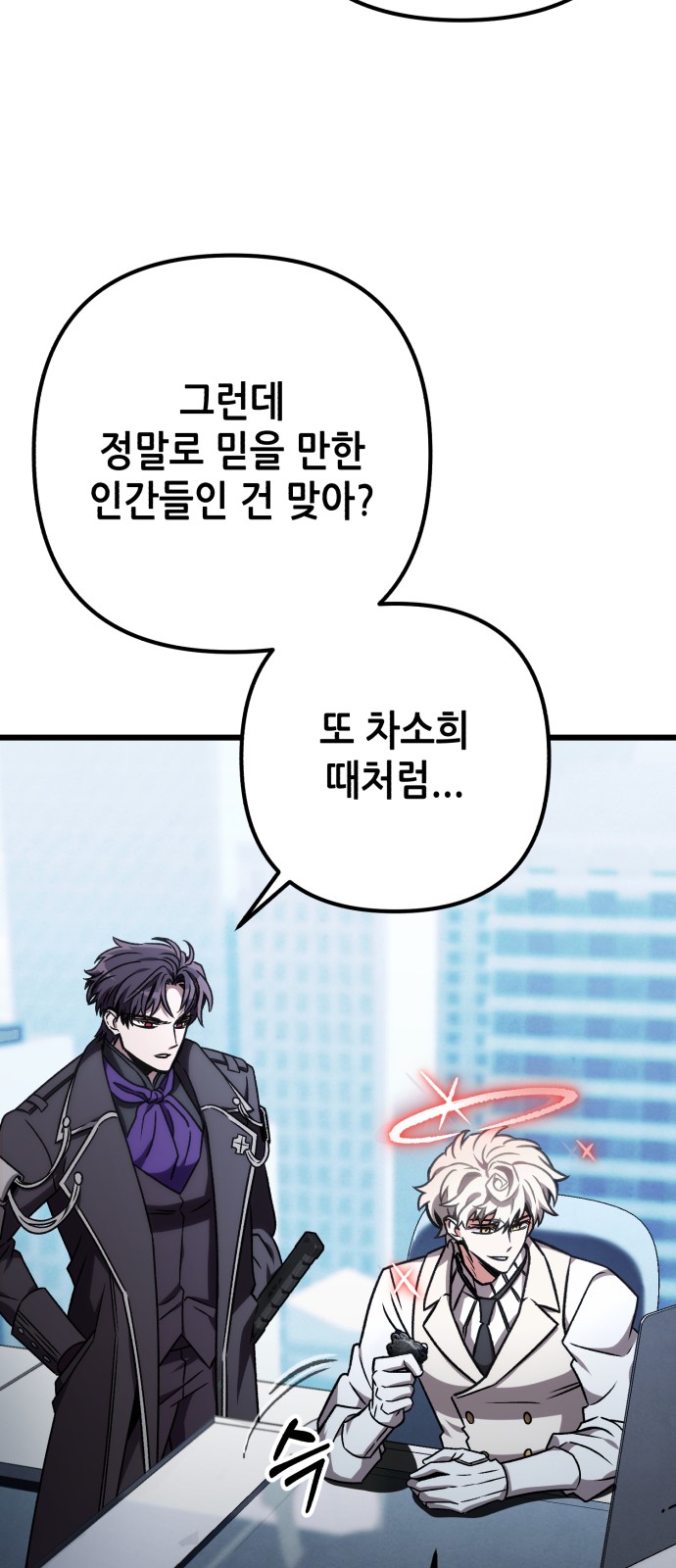 50 페이지
