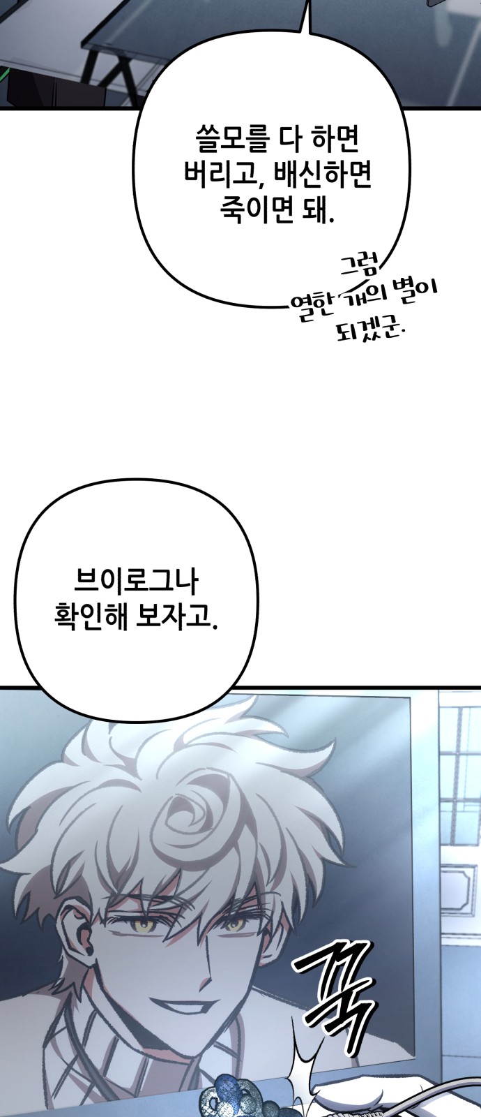 51 페이지