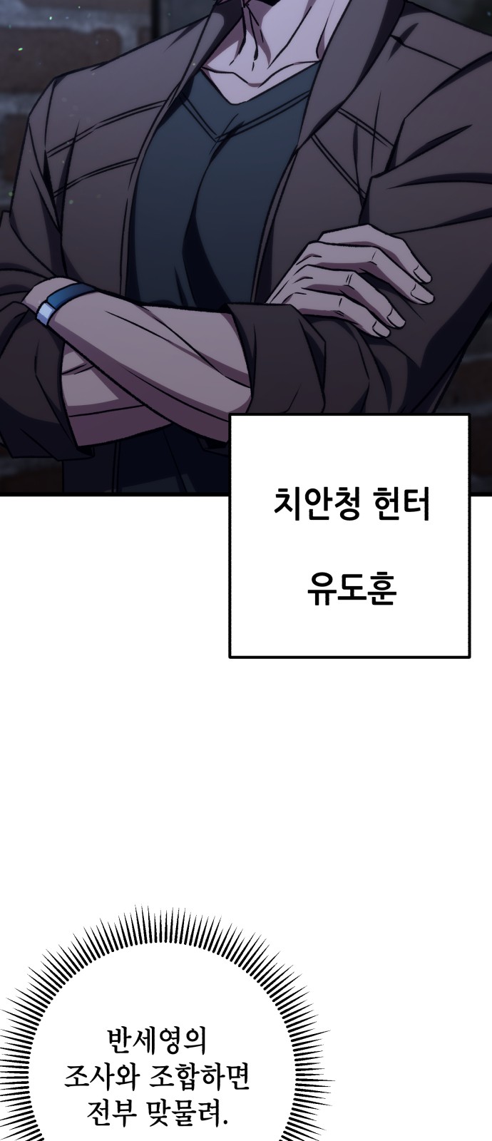 57 페이지