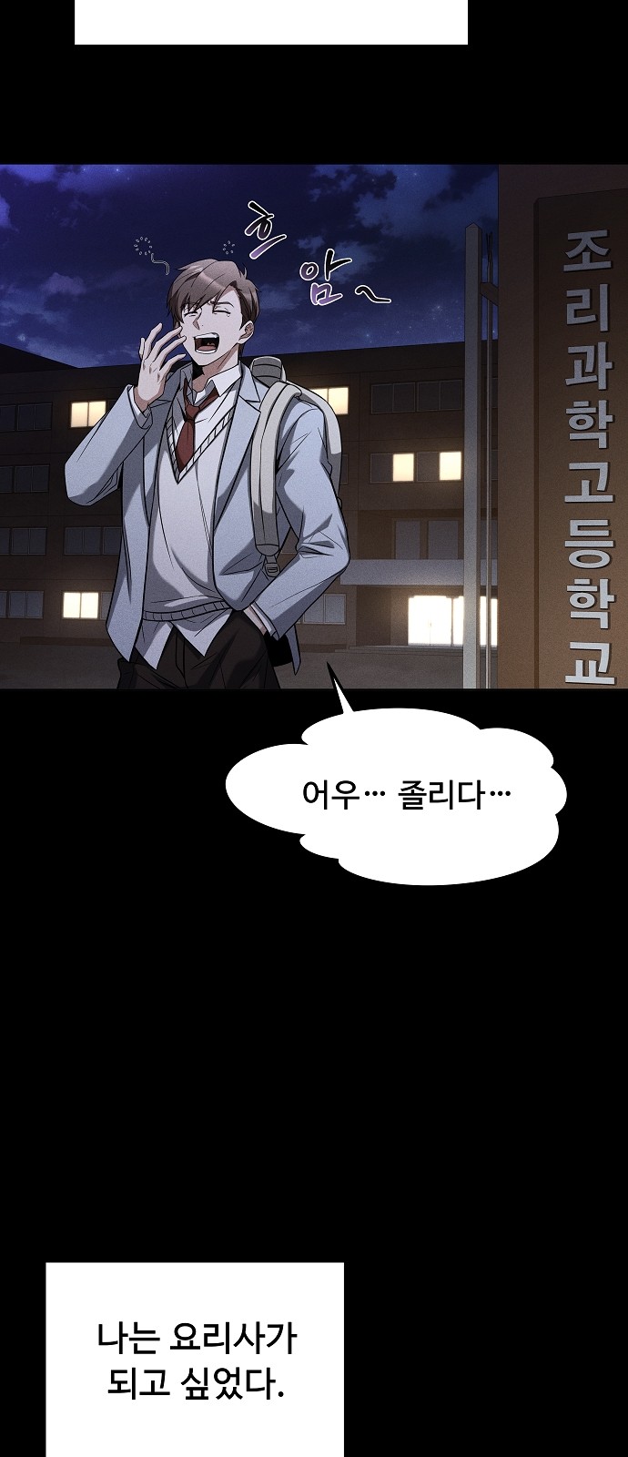 11 페이지