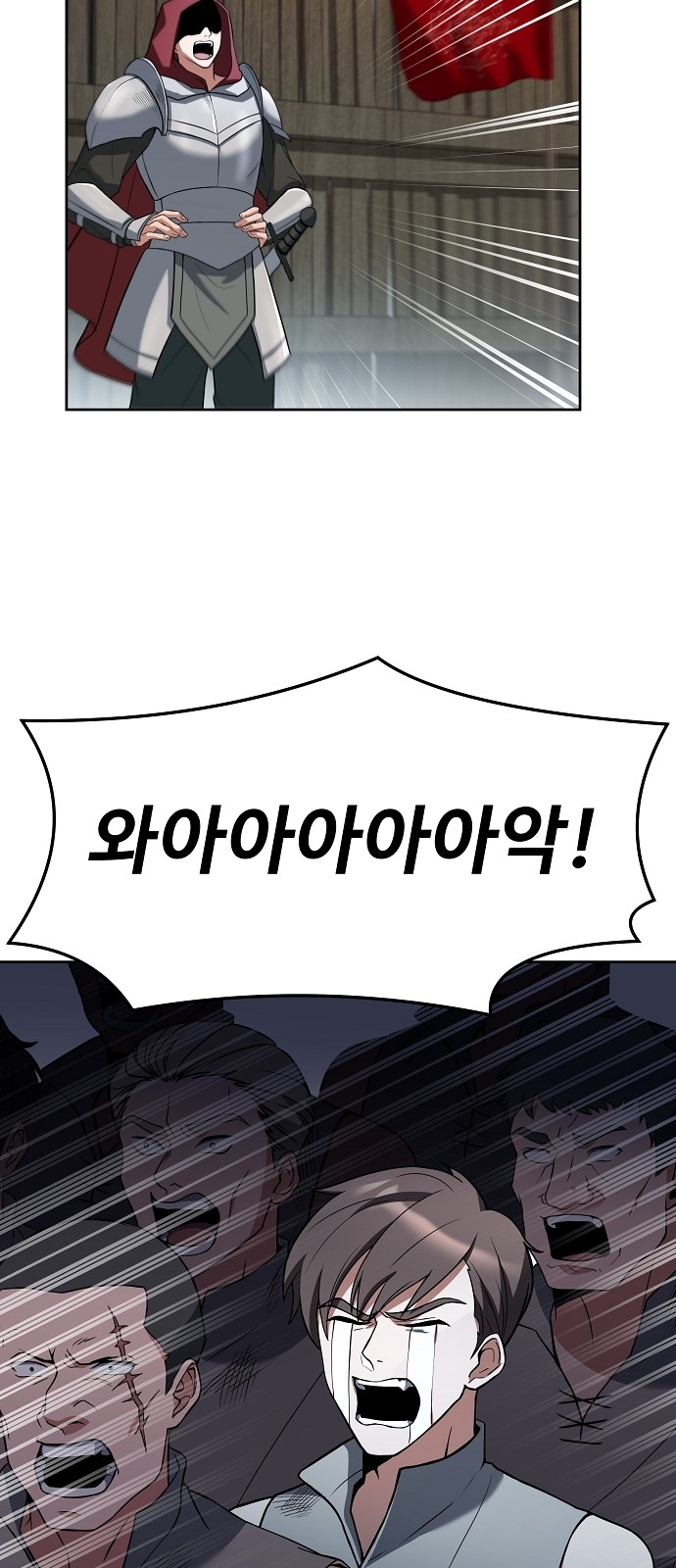 41 페이지
