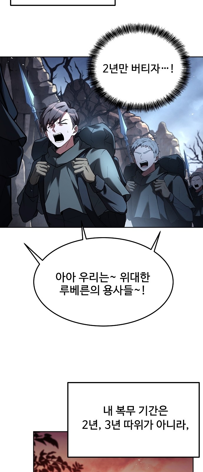 51 페이지