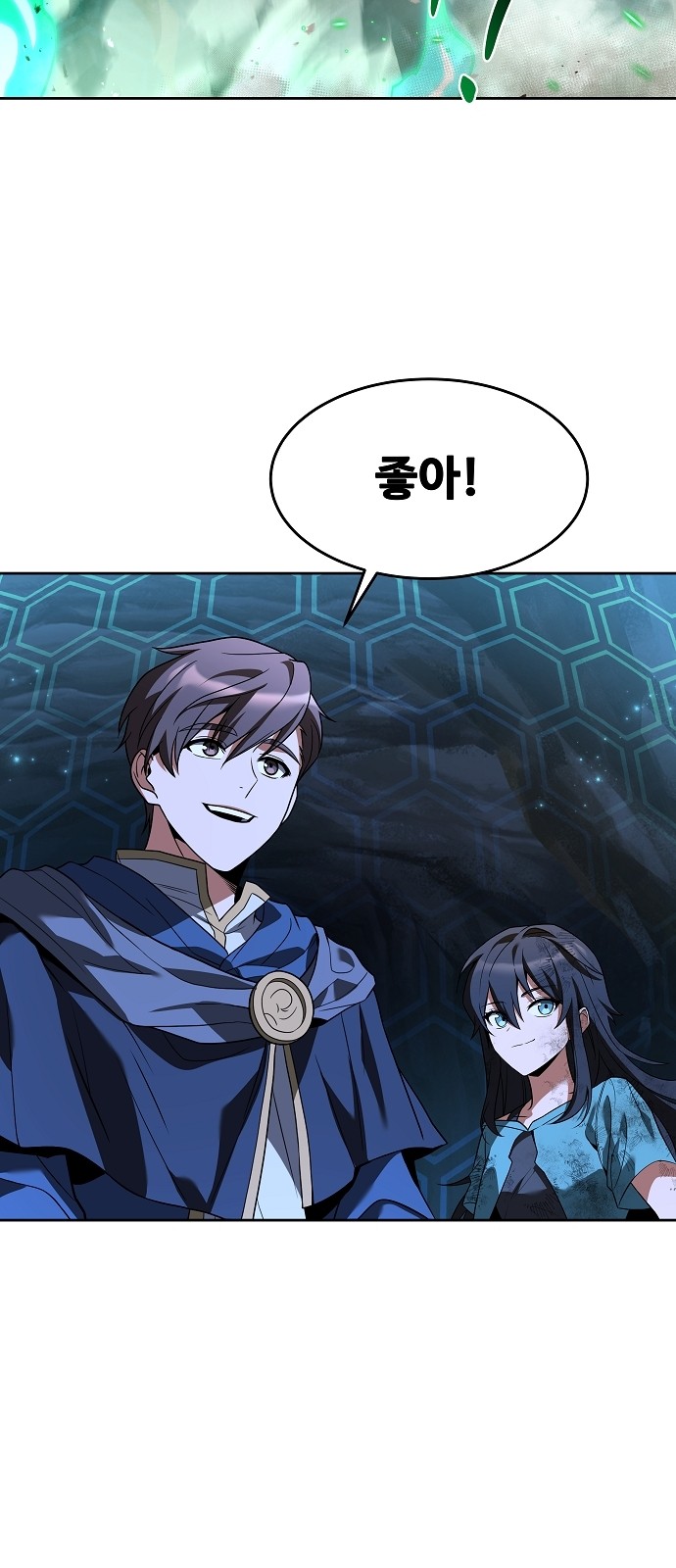 15 페이지