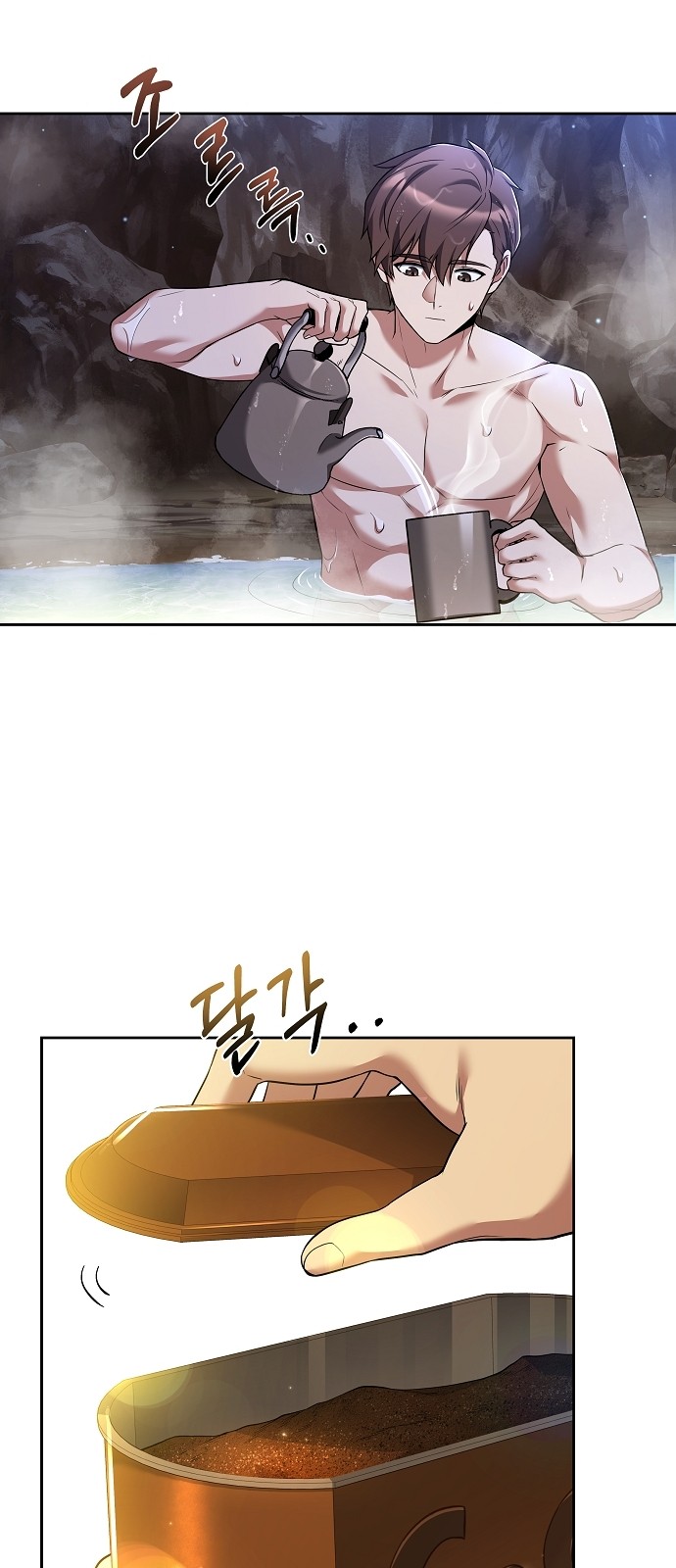 41 페이지