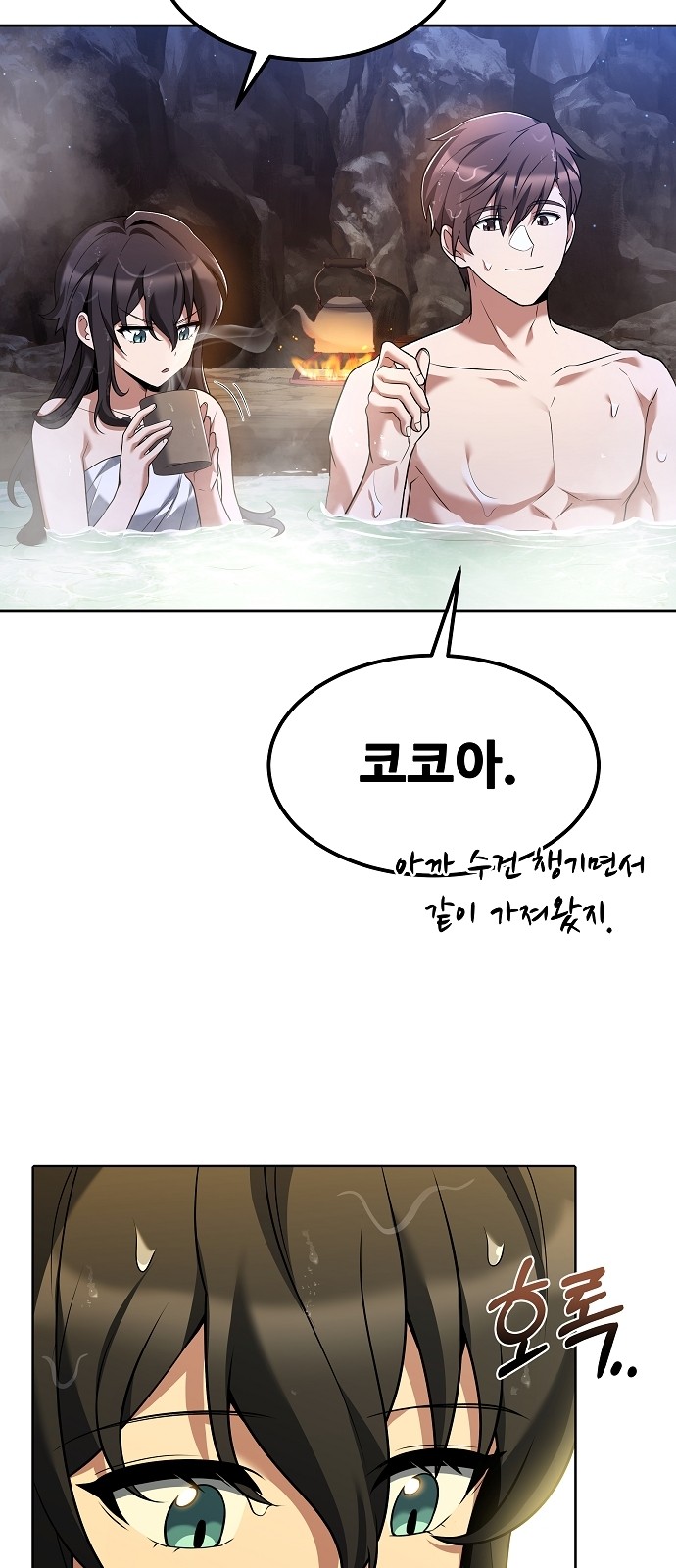 44 페이지