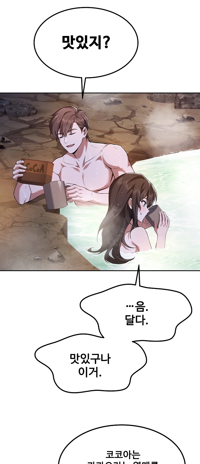 46 페이지
