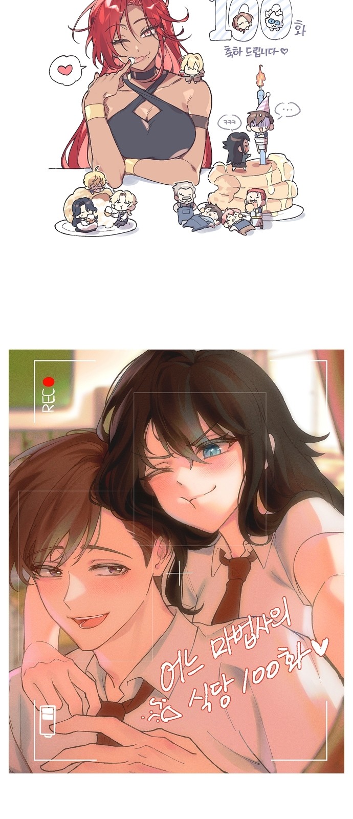 95 페이지