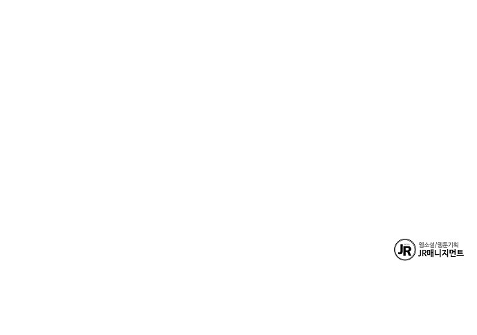 98 페이지