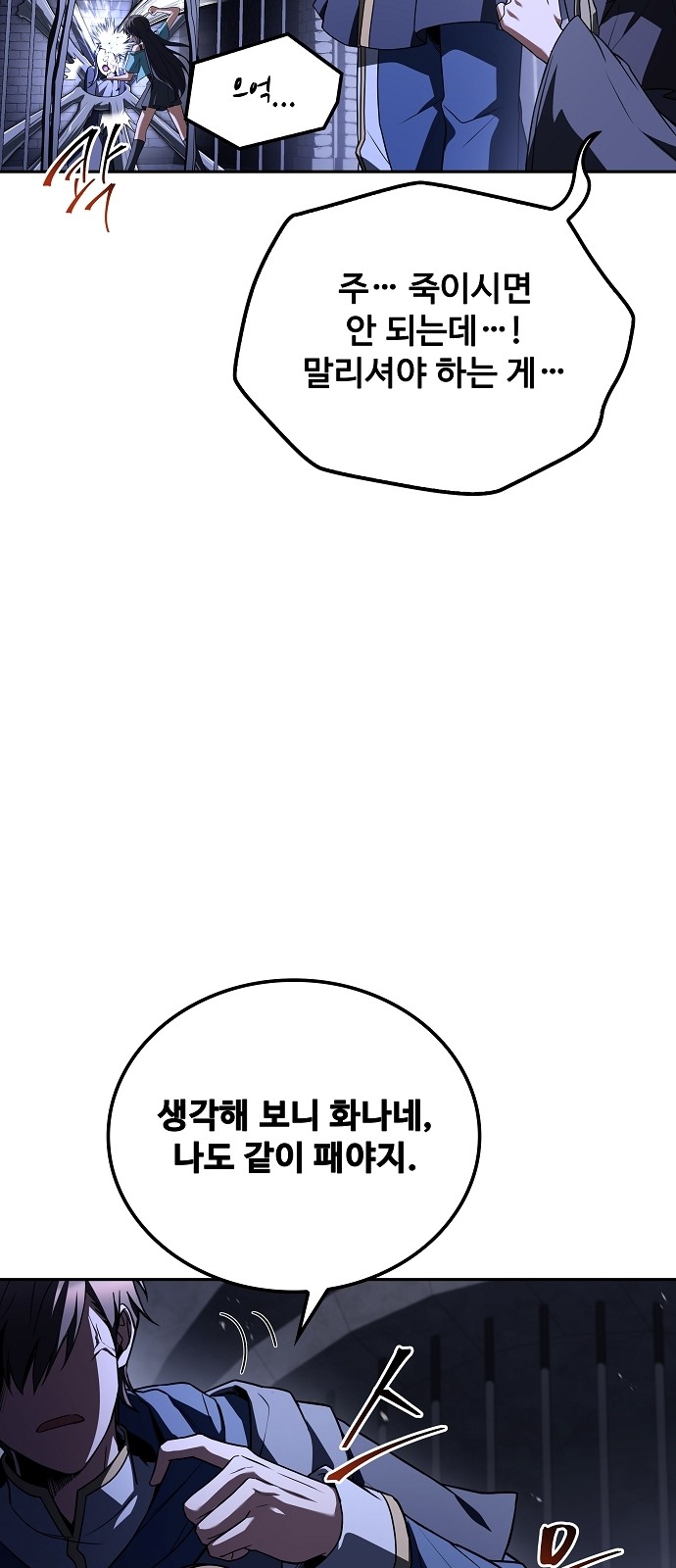 10 페이지