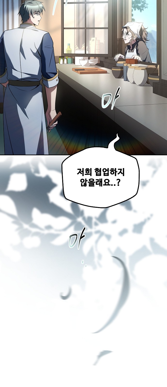 22 페이지