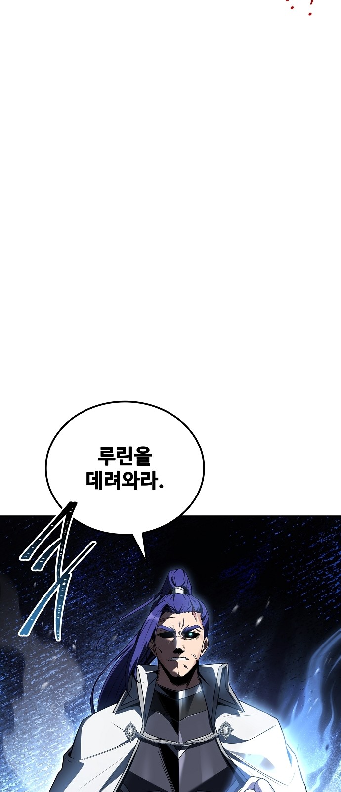 92 페이지