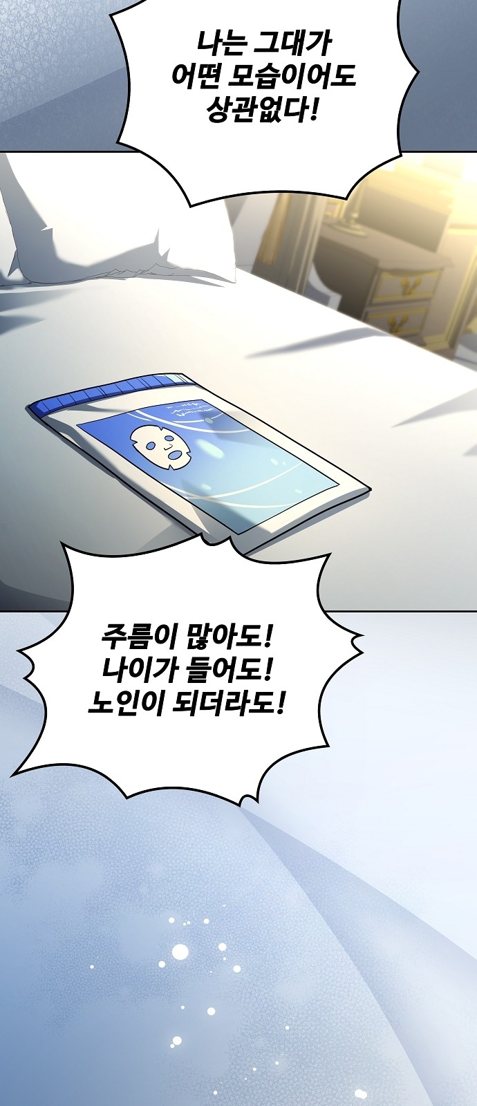 45 페이지