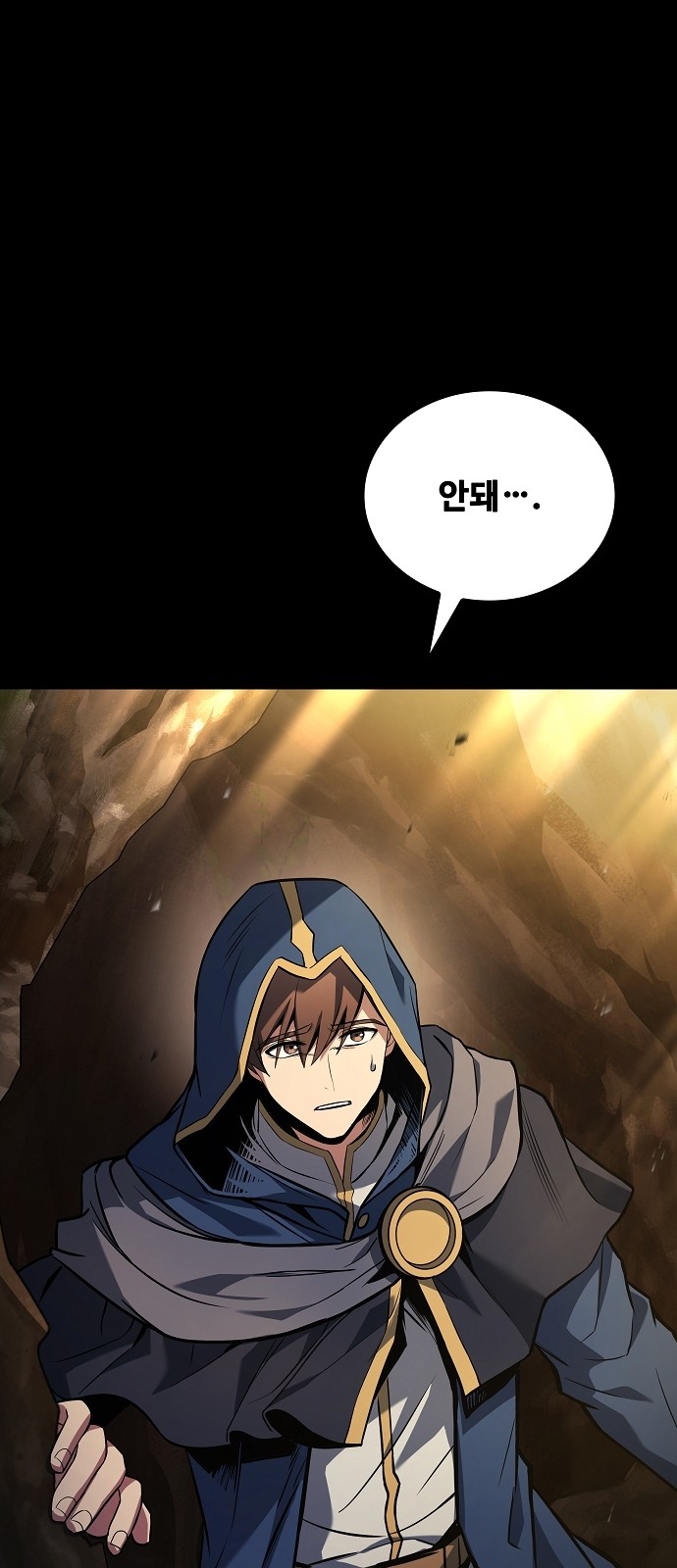 55 페이지