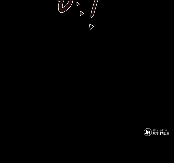 92 페이지