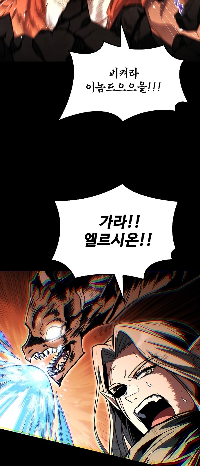 83 페이지