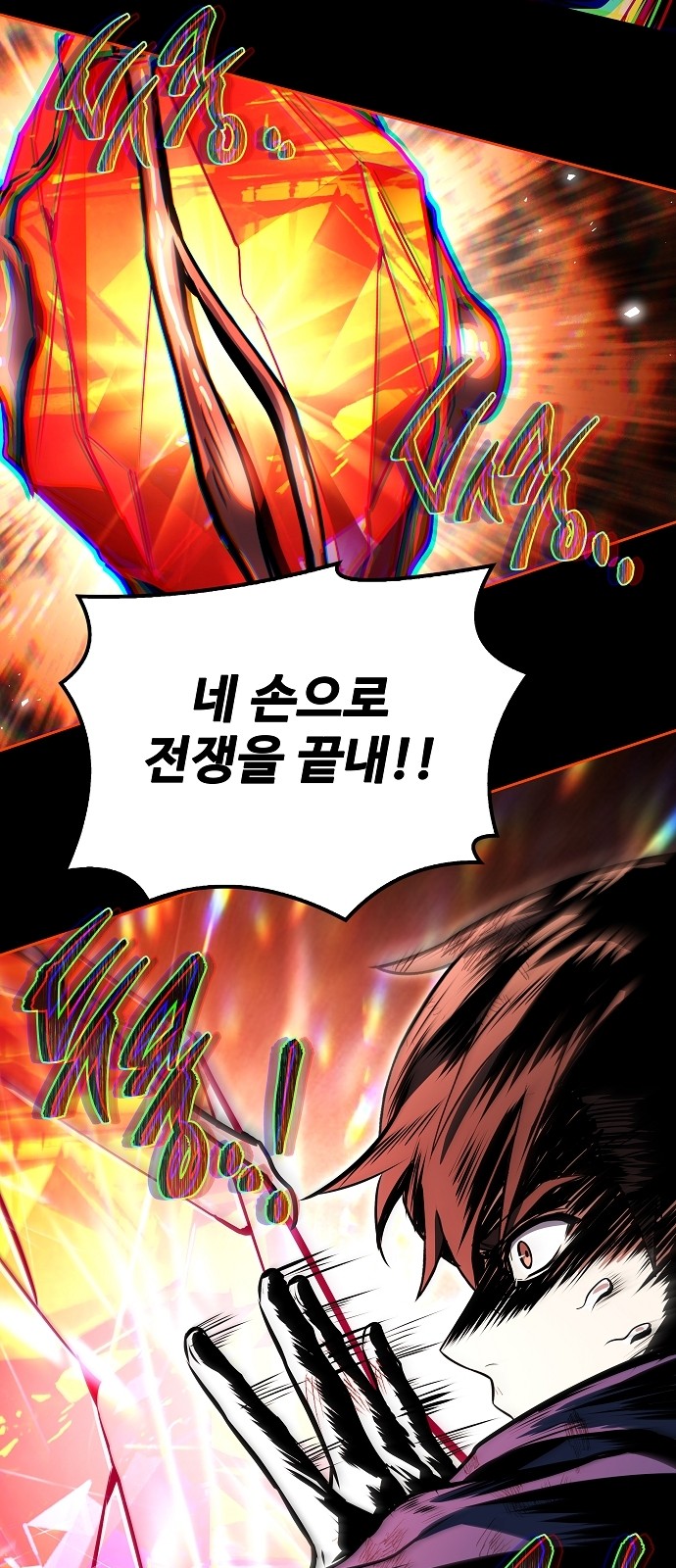 84 페이지