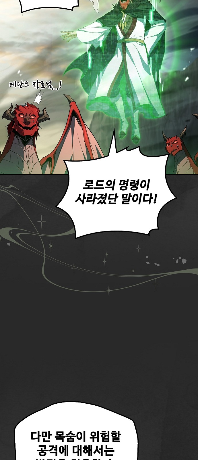 89 페이지