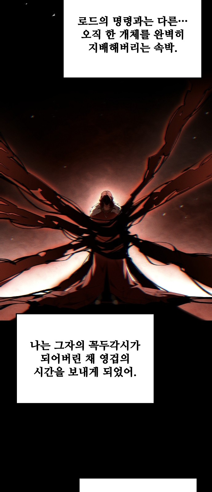 75 페이지