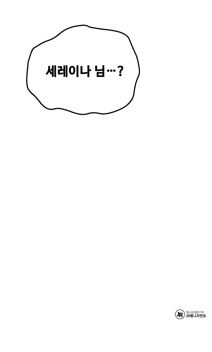 100 페이지