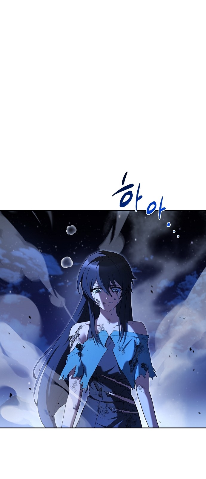 89 페이지