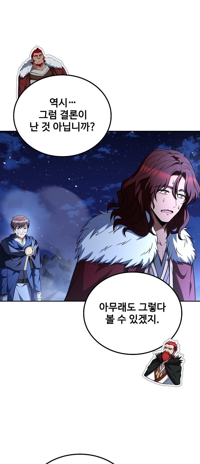 94 페이지