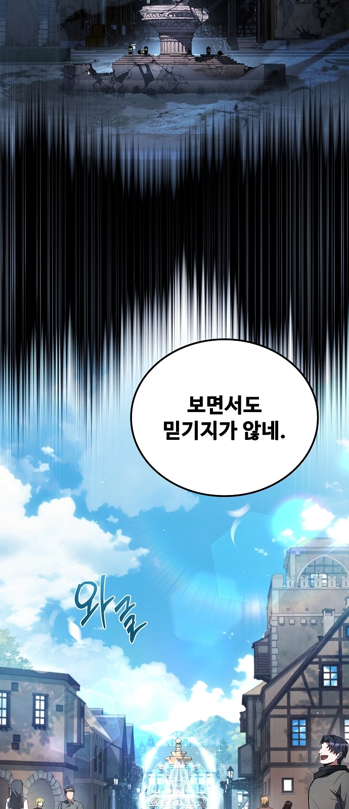 19 페이지