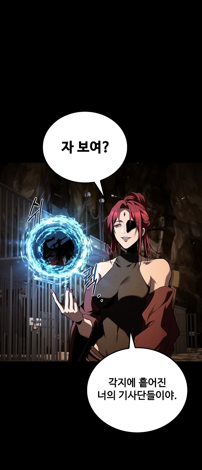33 페이지