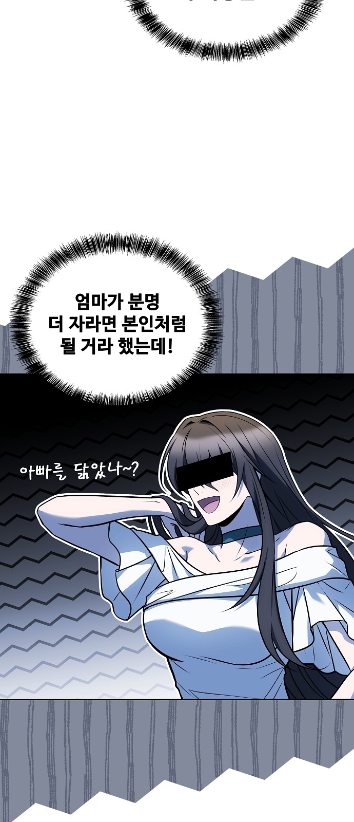 80 페이지