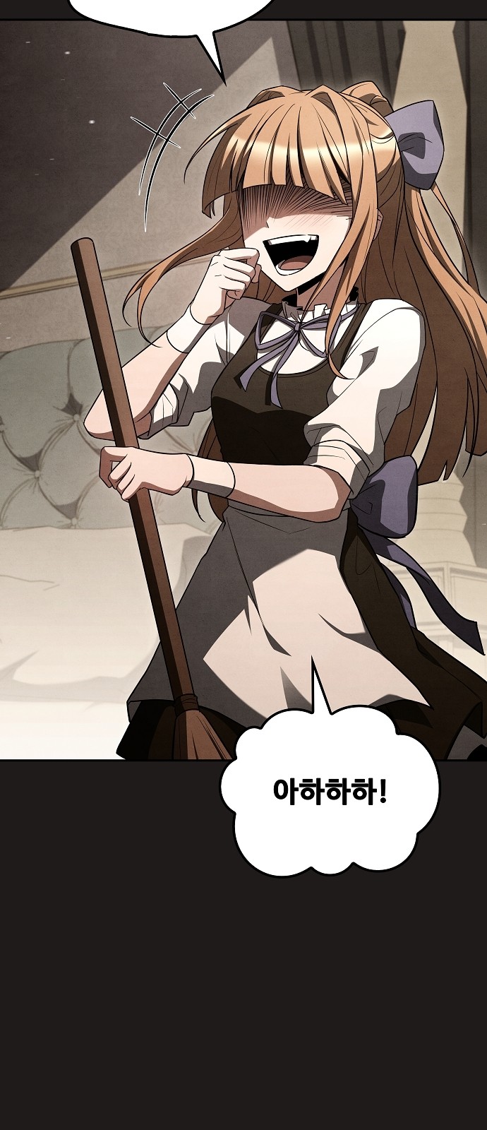 44 페이지