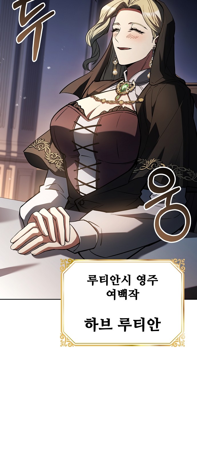 73 페이지