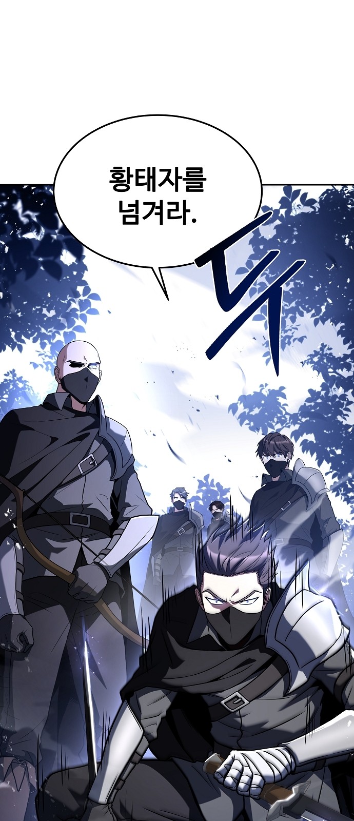 76 페이지