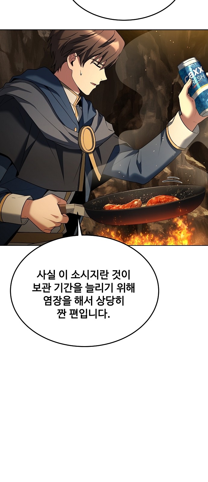 30 페이지