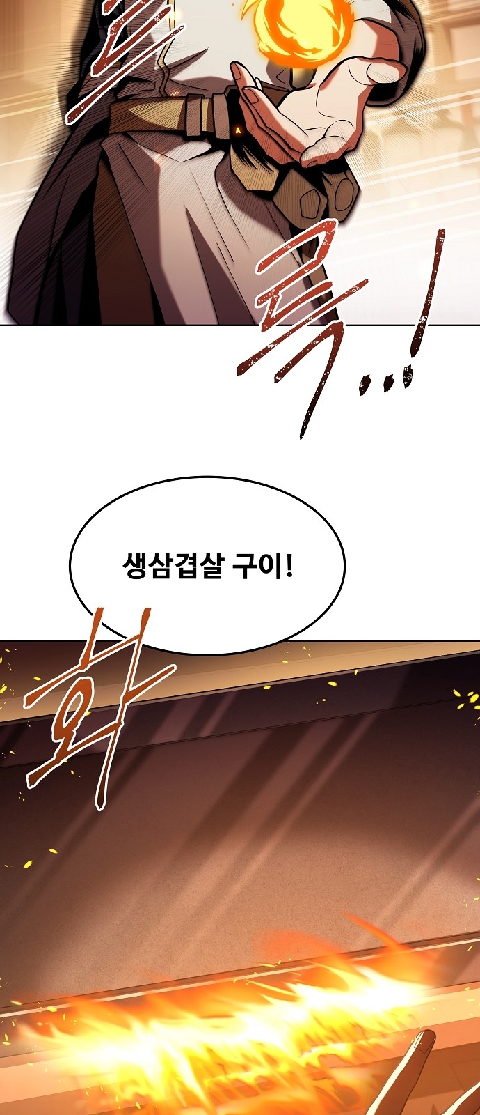 16 페이지
