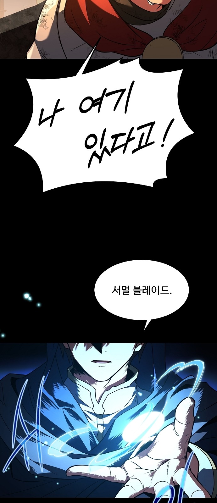 30 페이지